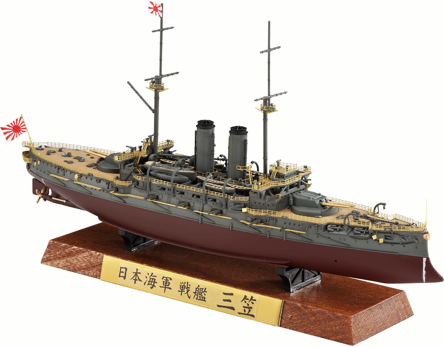 Amazon | ハセガワ 1/700 日本海軍 戦艦 三笠 フルハルスペシャル フル